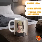 Кружка Семья шпиона Йор и Лойд Форджер