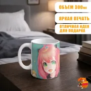 Кружка Семья шпиона Аня Форджер и Бонд