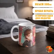 Кружка Семья шпиона Аня Форджер и Дэмиан Десмонд