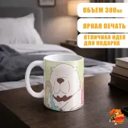 Кружка Семья шпиона Аня Форджер и Бонд