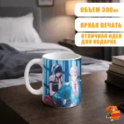 Кружка Семья шпиона Йор и Лойд Форджер
