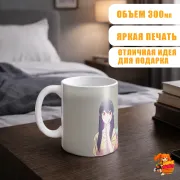 Кружка Семья шпиона