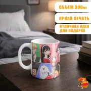 Кружка Семья шпиона