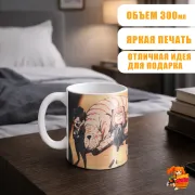 Кружка Семья шпиона