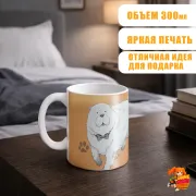 Кружка Семья шпиона Бонд
