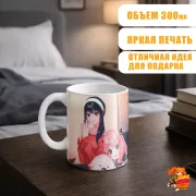 Кружка Семья шпиона