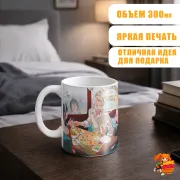 Кружка Семья шпиона