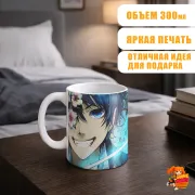 Кружка Синий экзорцист Рин Окумура