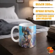 Кружка Созданный в бездне Рико и Рег