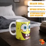 Кружка Губка Боб квадратные штаны