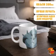 Кружка Стальной алхимик Альфонс Элрик