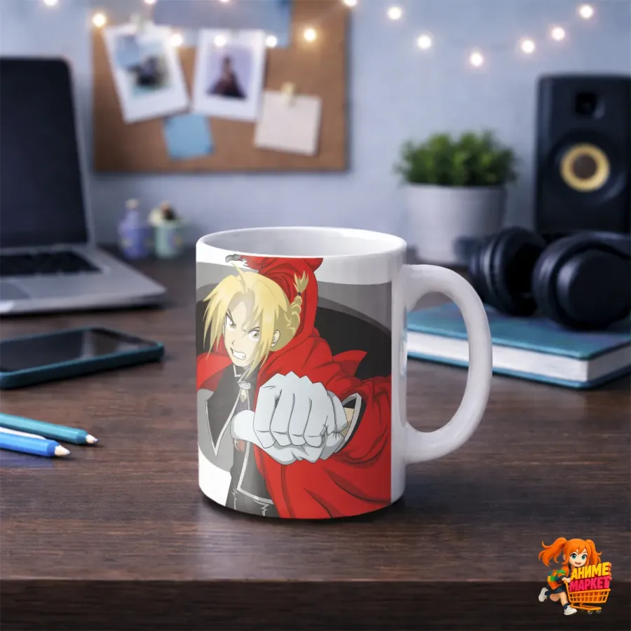 Кружка Стальной алхимик Эдвард Элрик