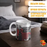 Кружка Стальной алхимик Эдвард и Альфонс Элрик