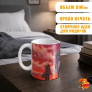 Кружка Стальной алхимик Эдвард и Альфонс Элрик