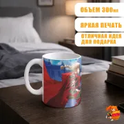 Кружка Стальной алхимик Эдвард и Альфонс Элрик