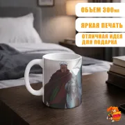 Кружка Стальной алхимик Шрам и Альфонс Элрик