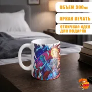 Кружка Стальной алхимик Эдвард Элрик