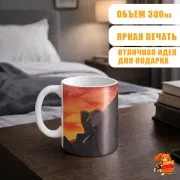 Кружка Стальной алхимик Эдвард и Альфонс Элрик