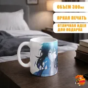 Кружка Судзумэ, закрывающая двери Сота Мунаката
