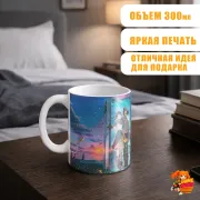 Кружка Судзумэ, закрывающая двери Сота Мунаката