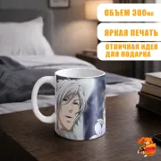 Кружка Темный дворецкий Эш