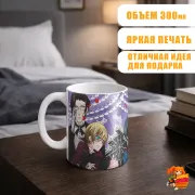 Кружка Темный дворецкий