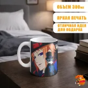 Кружка Темный дворецкий