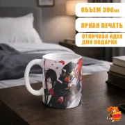 Кружка Темный дворецкий