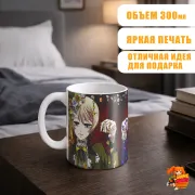Кружка Темный дворецкий Алоис и Сиэль