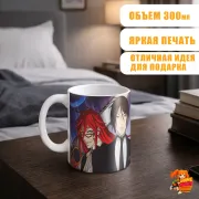 Кружка Темный дворецкий