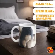 Кружка Тетрадь смерти Эл и Лайт