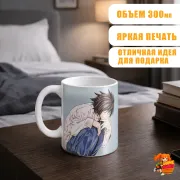 Кружка Тетрадь смерти Эл