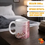 Кружка Тетрадь смерти Рюк и Лайт