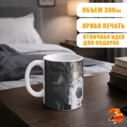 Кружка Тетрадь смерти Лайт