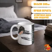 Кружка Тетрадь смерти Эл и Лайт
