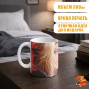 Кружка Токийские мстители Майки
