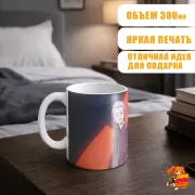 Кружка Токийские мстители Такаши