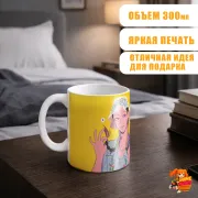 Кружка Токийские мстители Ран