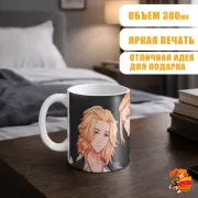 Кружка Токийские мстители Майки и Дракен