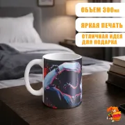 Кружка Токийский гуль Кен Канеки