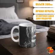 Кружка Токийский гуль Кен Канеки