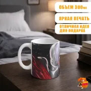Кружка Токийский гуль Кен Канеки