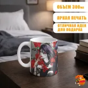 Кружка Токийский гуль Ризе Камиширо и Шу Цукияма