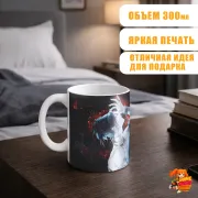 Кружка Токийский гуль Ута