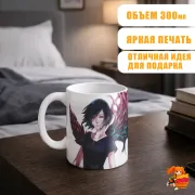 Кружка Токийский гуль Тока Кирисима