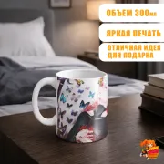 Кружка Токийский гуль Кен Канеки