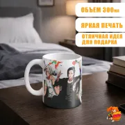 Кружка Токийский гуль