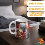 Кружка Токийский гуль Кен Канеки