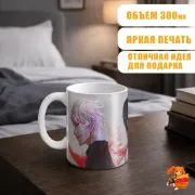 Кружка Токийский гуль Кен Канеки