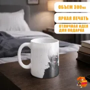 Кружка Токийский гуль Кен Канеки